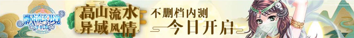 轩方丰丈网